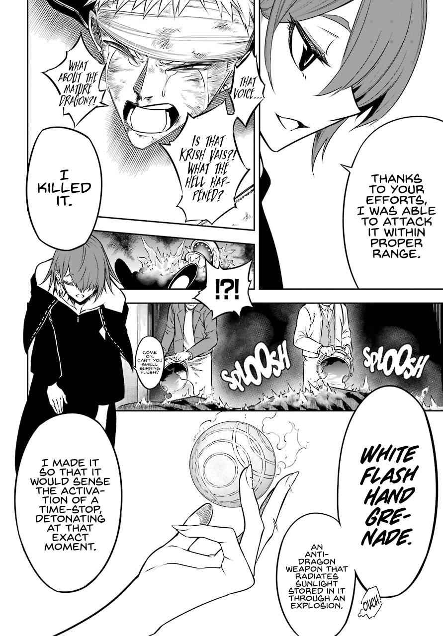 Ragna Crimson Chap 30 - Next Chap 31