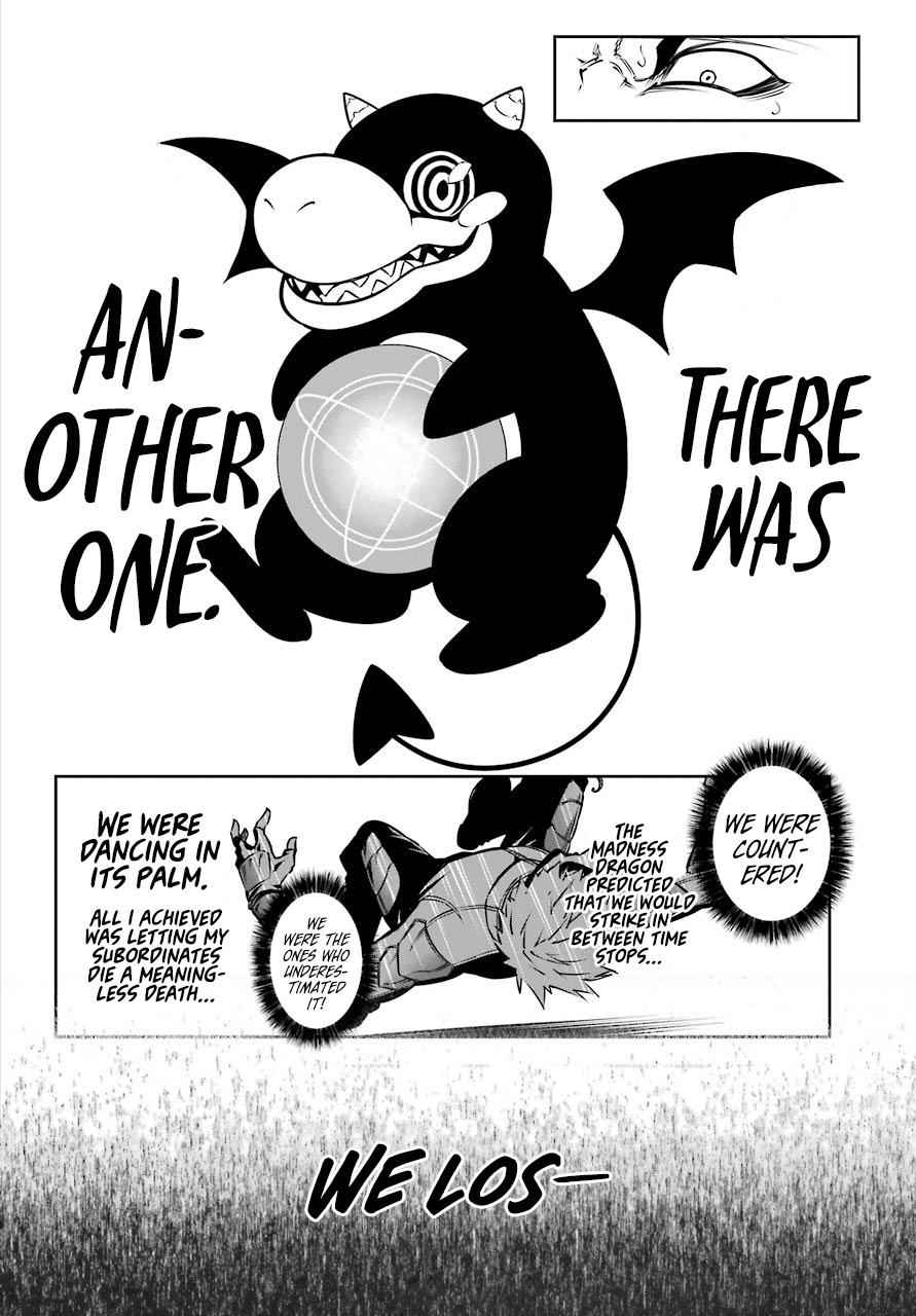 Ragna Crimson Chap 30 - Next Chap 31