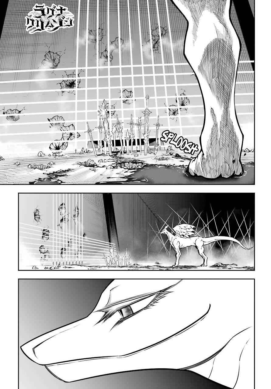 Ragna Crimson Chap 30 - Next Chap 31