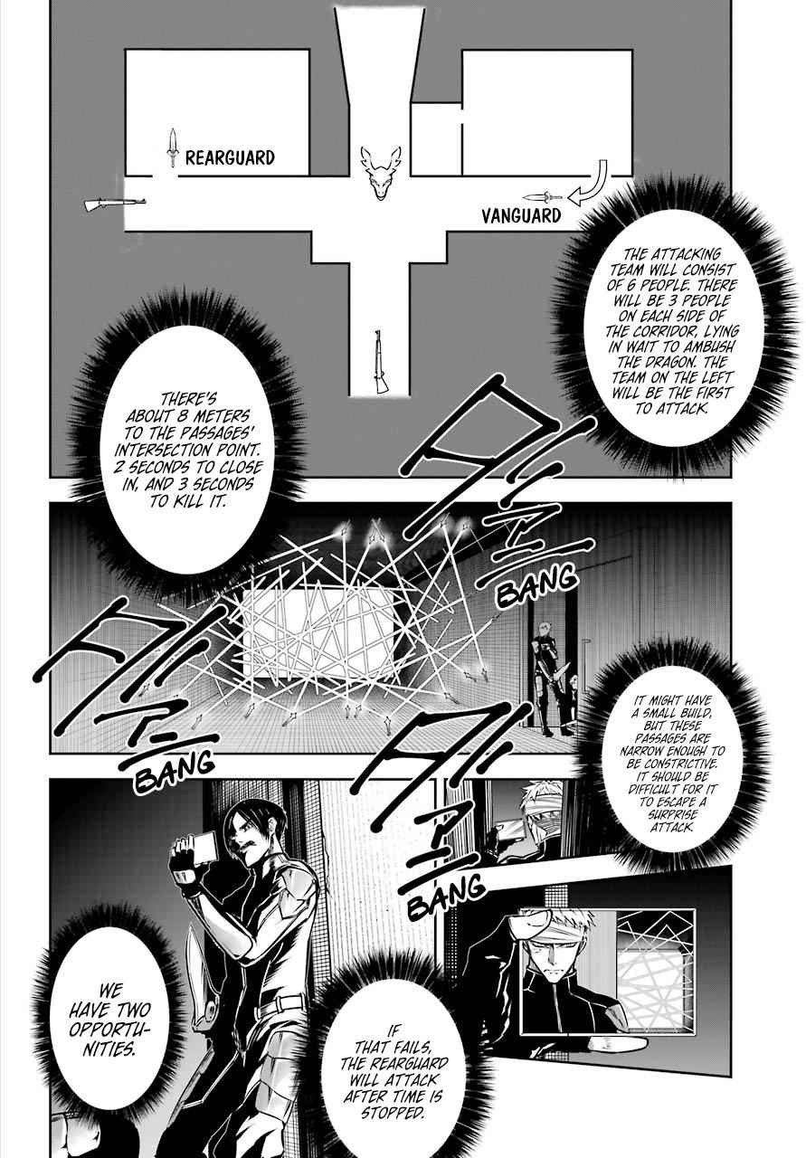 Ragna Crimson Chap 30 - Next Chap 31