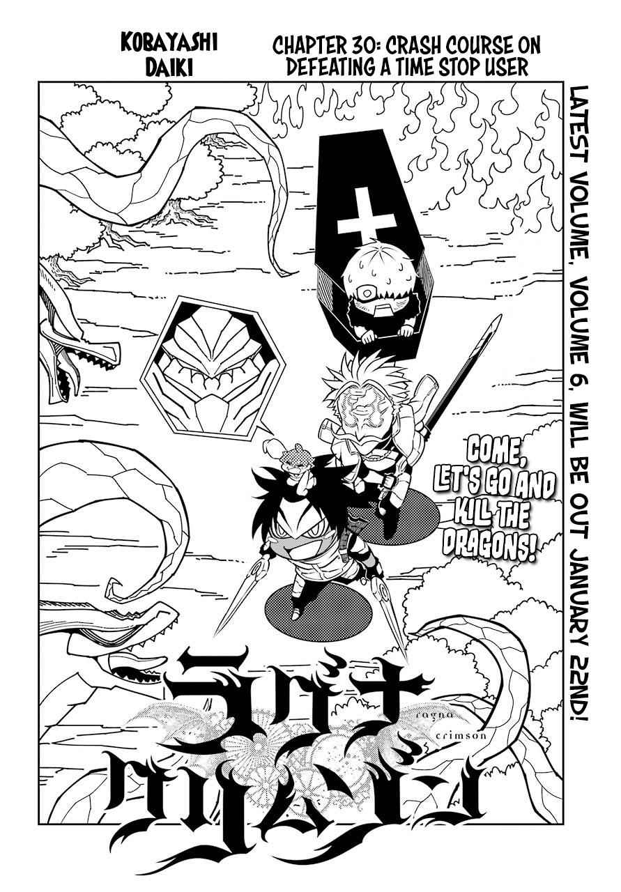 Ragna Crimson Chap 30 - Next Chap 31