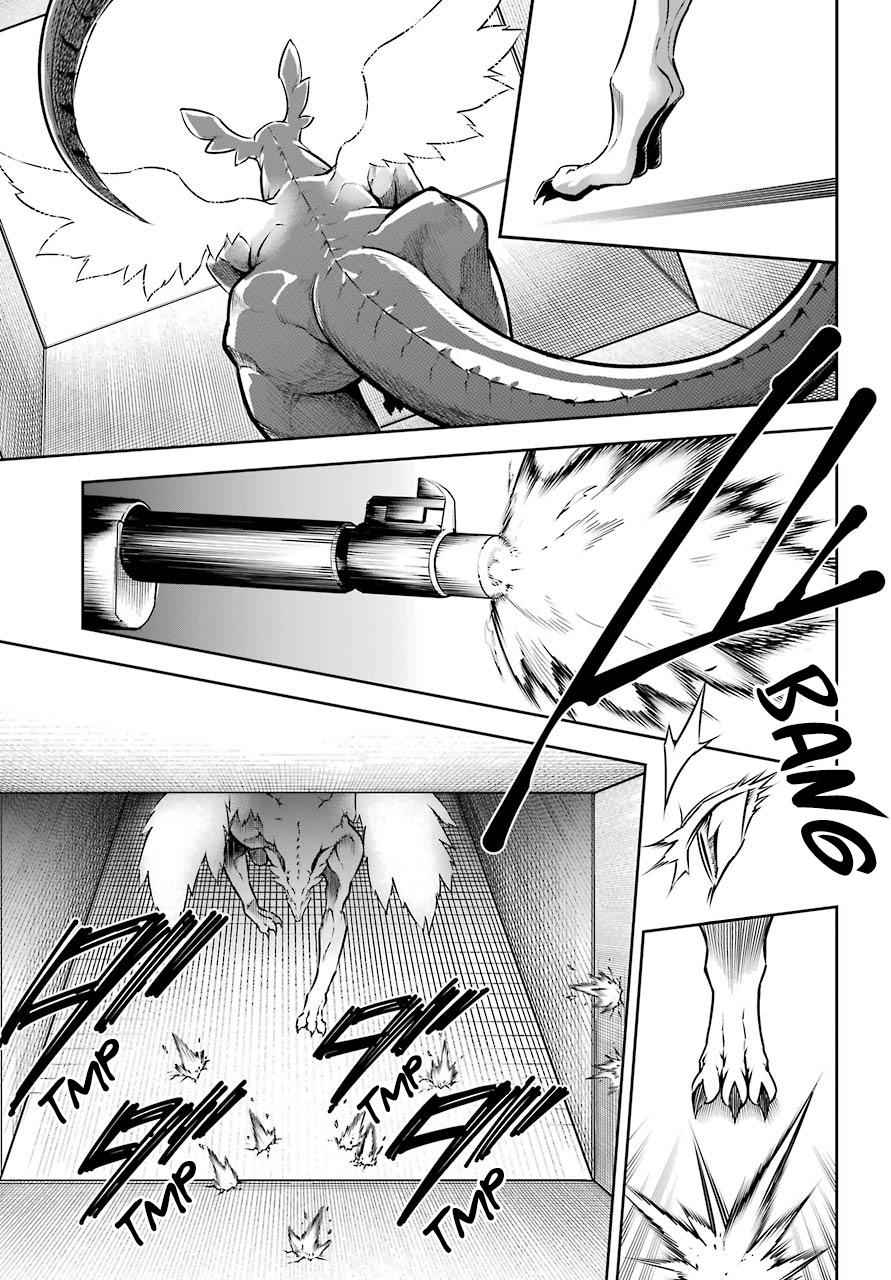 Ragna Crimson Chap 30 - Next Chap 31