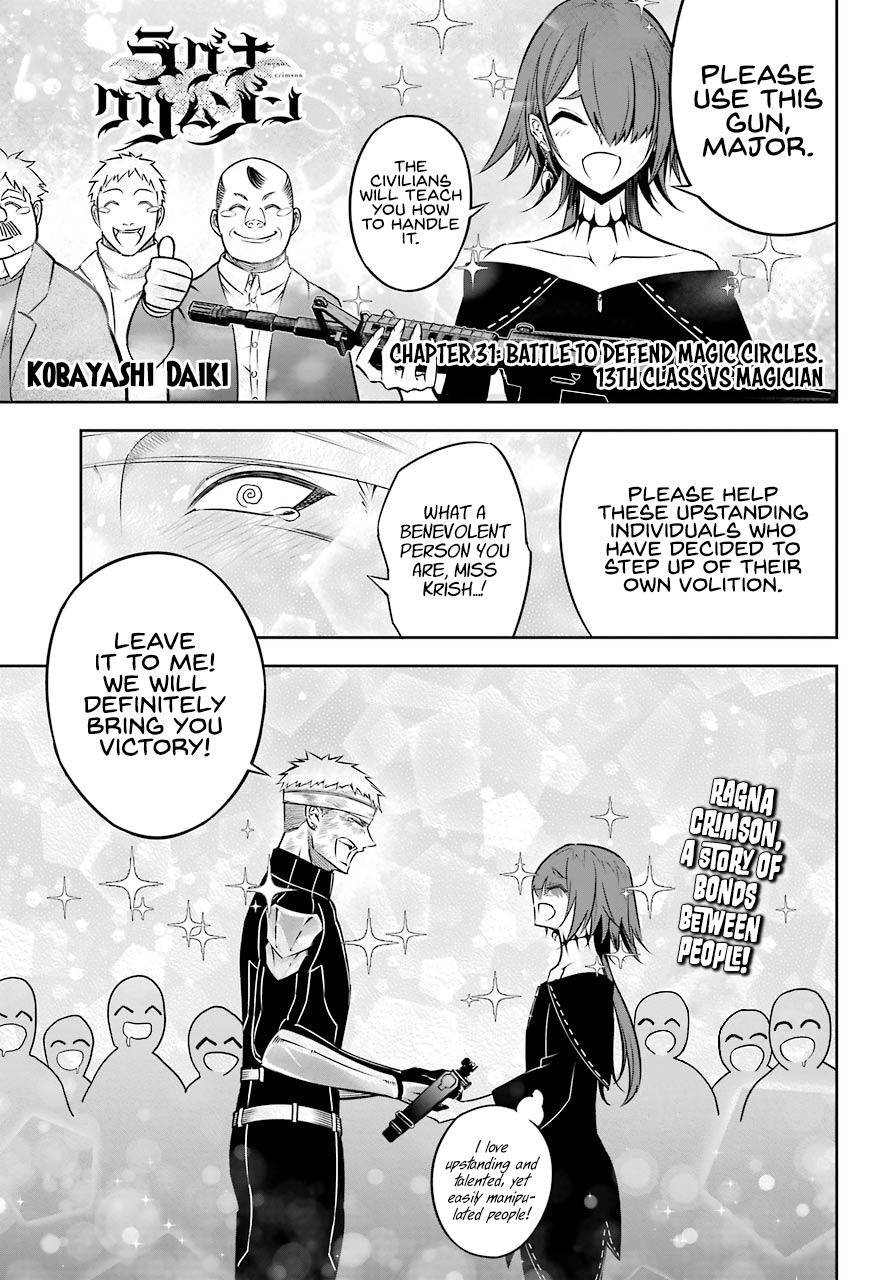 Ragna Crimson Chap 31 - Next Chap 32