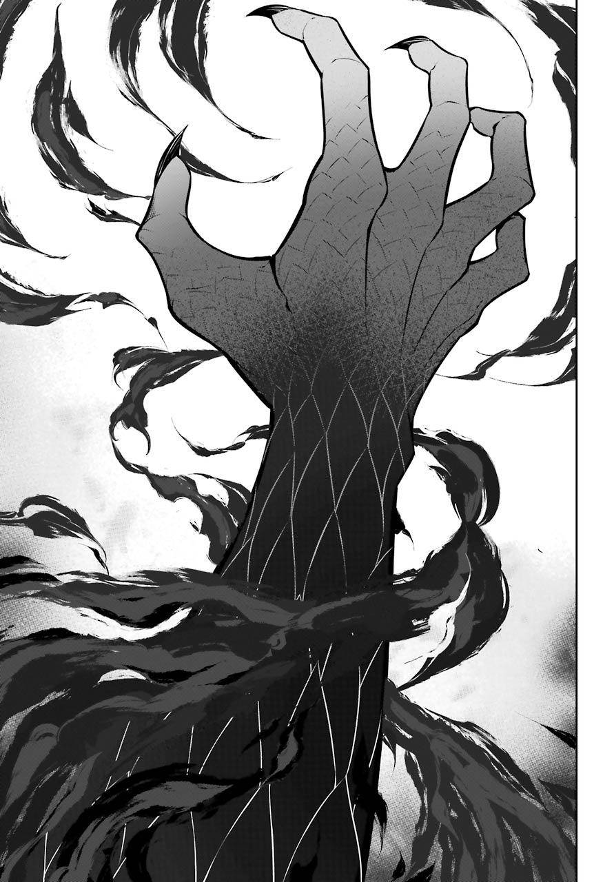 Ragna Crimson Chap 31 - Next Chap 32