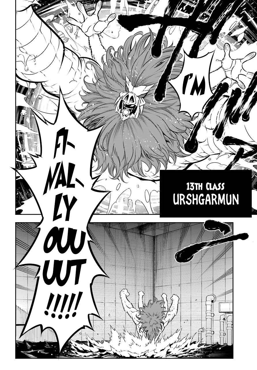 Ragna Crimson Chap 31 - Next Chap 32