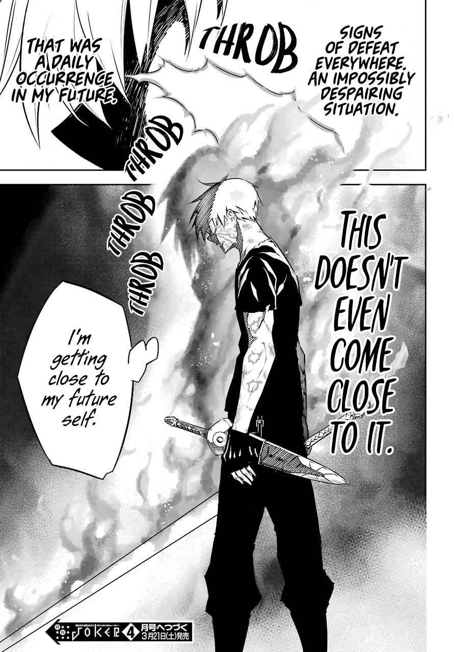 Ragna Crimson Chap 32 - Next Chap 33
