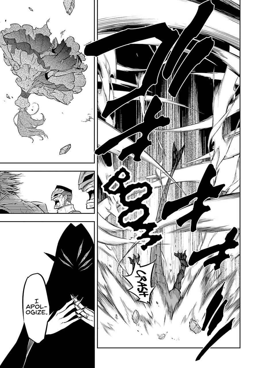Ragna Crimson Chap 32 - Next Chap 33