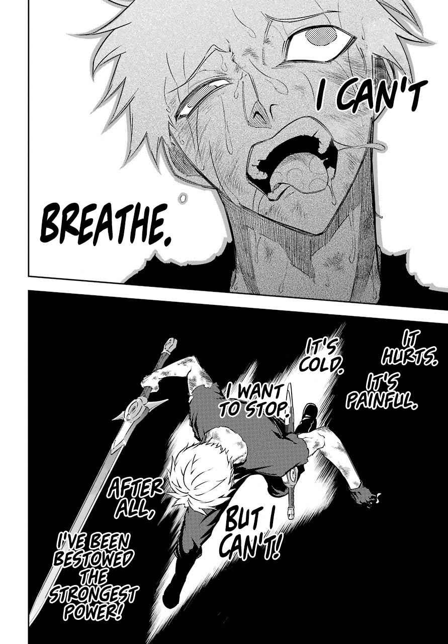 Ragna Crimson Chap 32 - Next Chap 33