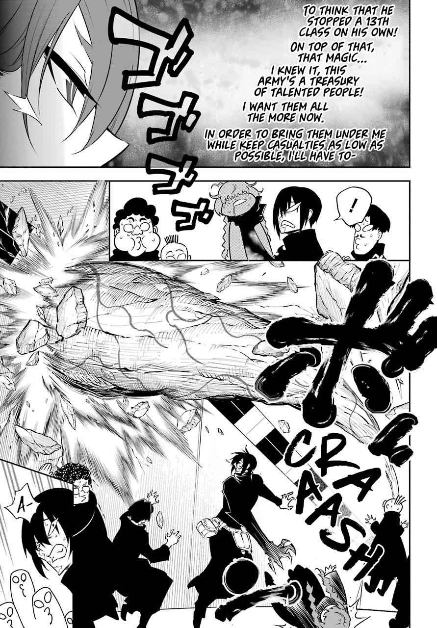 Ragna Crimson Chap 32 - Next Chap 33