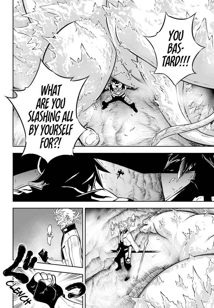 Ragna Crimson Chap 33 - Next Chap 34
