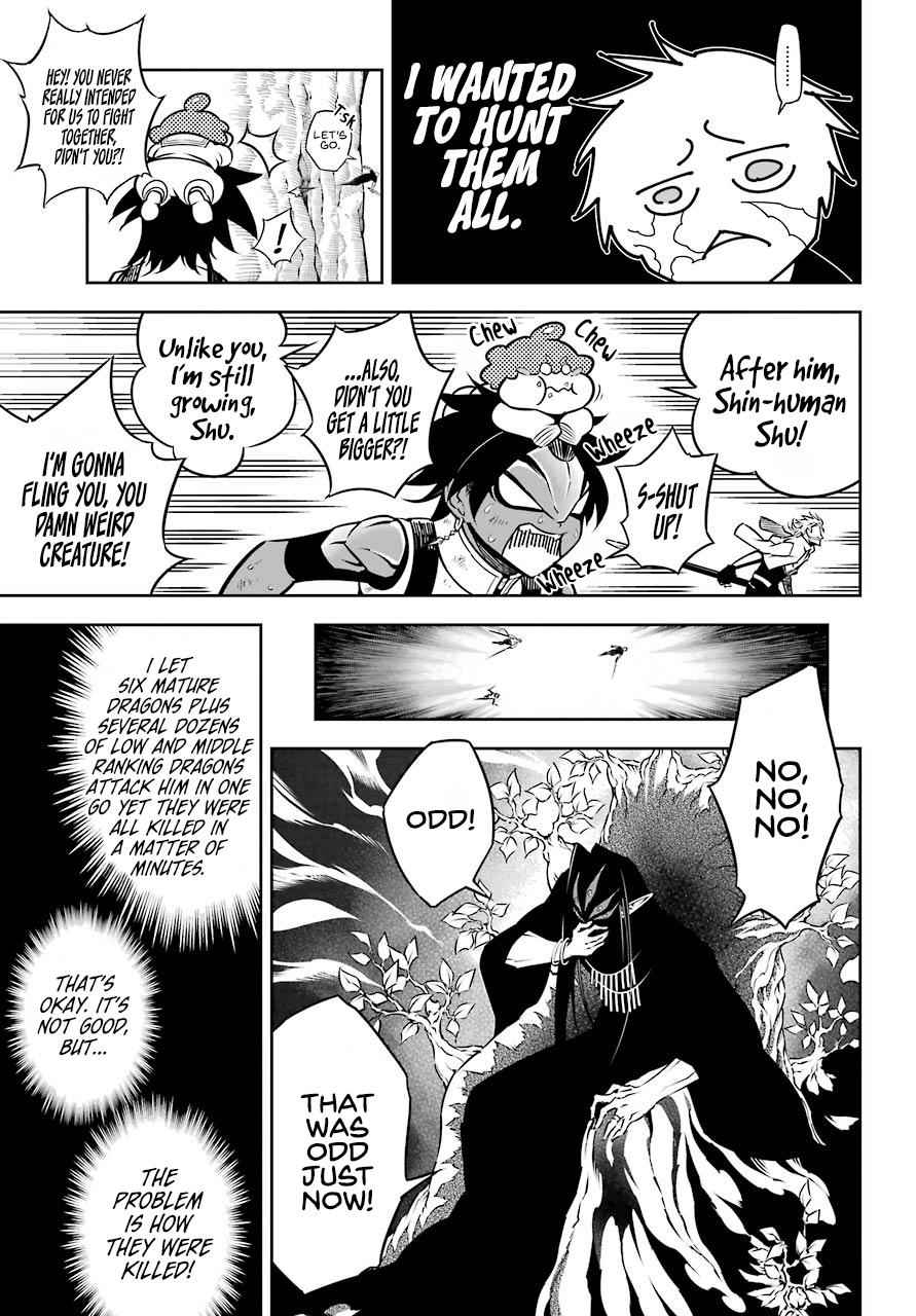 Ragna Crimson Chap 33 - Next Chap 34