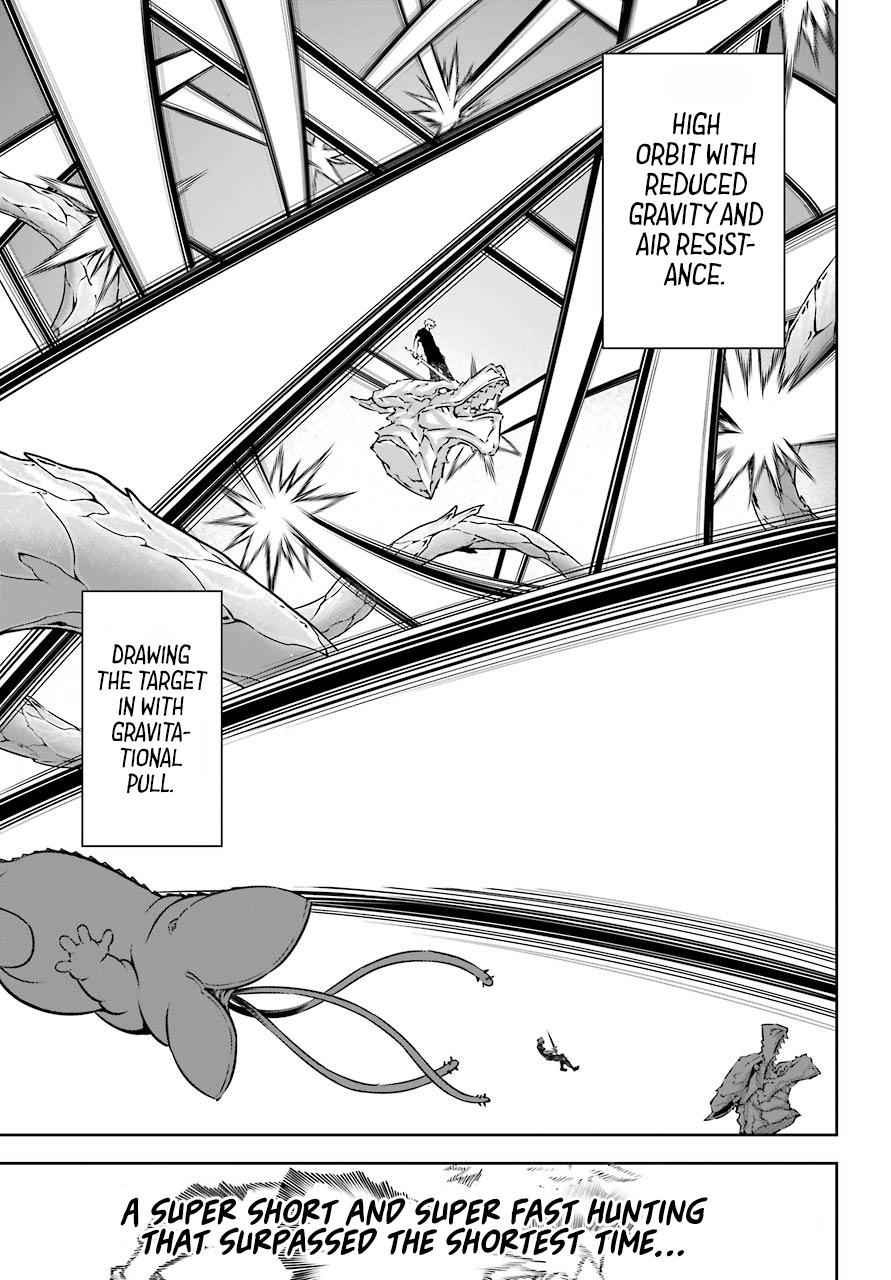 Ragna Crimson Chap 33 - Next Chap 34