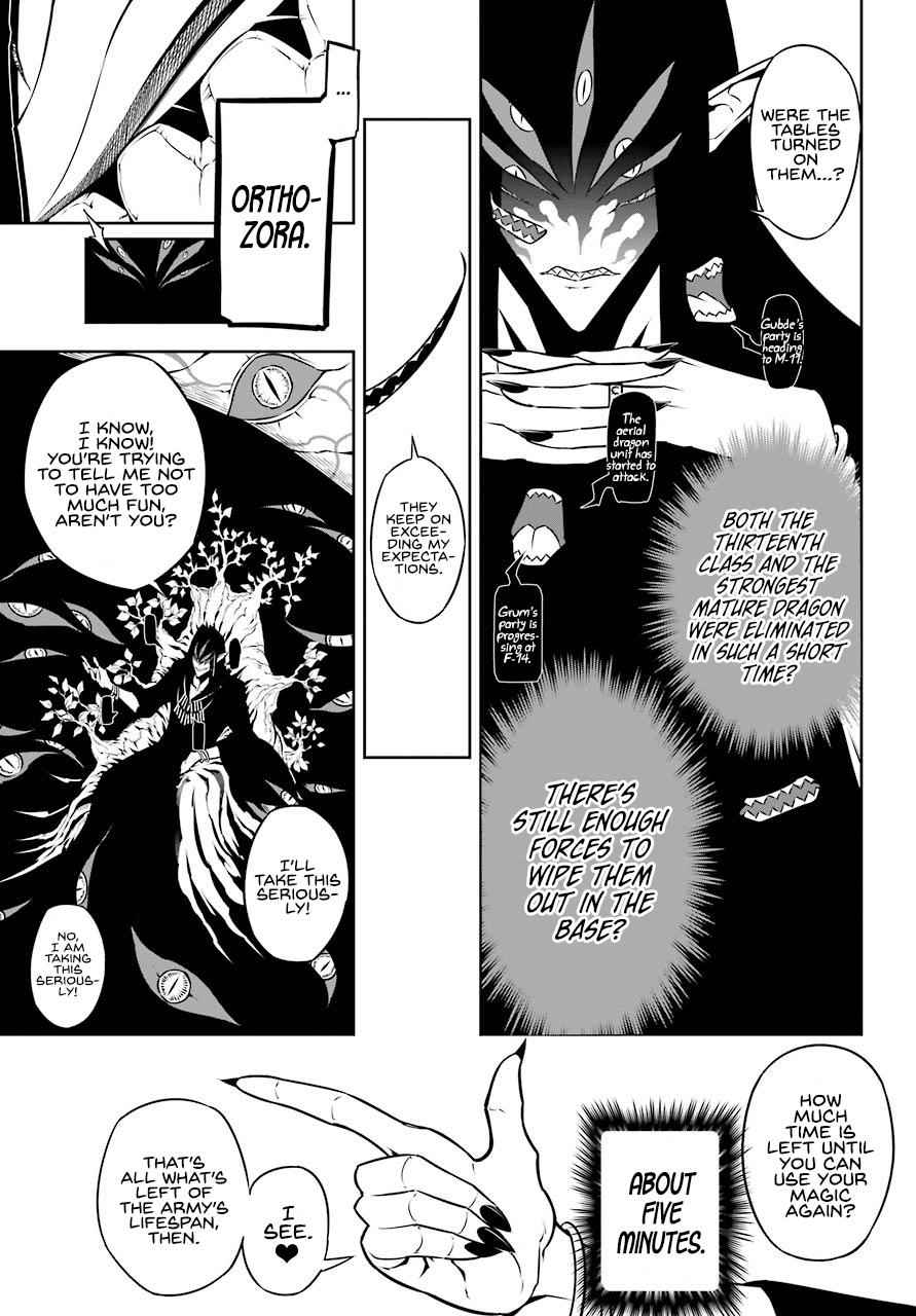 Ragna Crimson Chap 33 - Next Chap 34