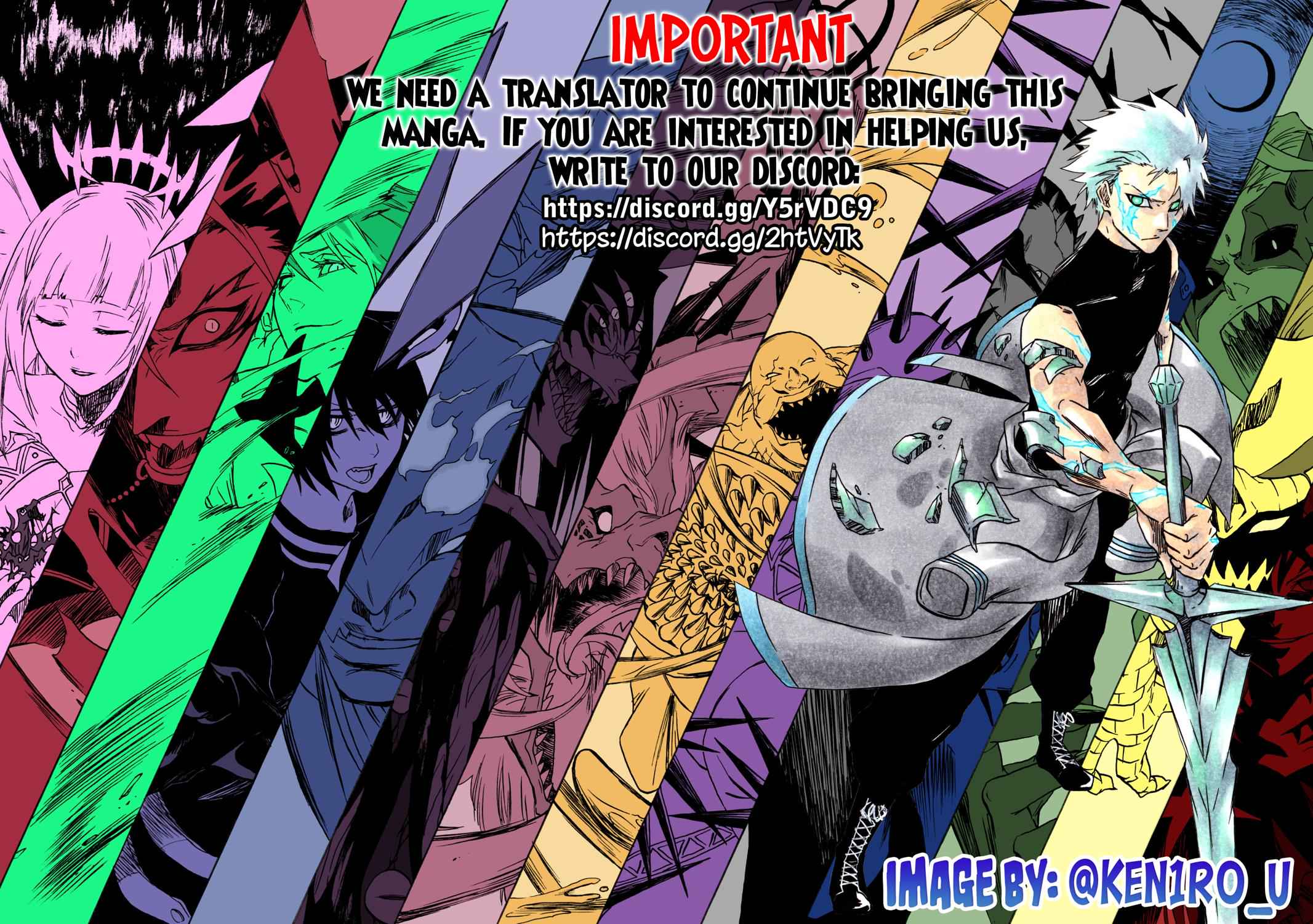Ragna Crimson Chap 33 - Next Chap 34