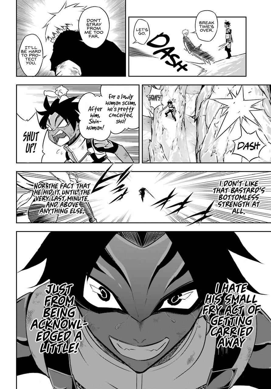 Ragna Crimson Chap 33 - Next Chap 34