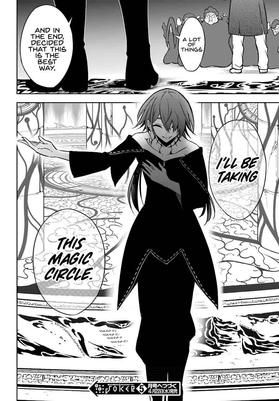 Ragna Crimson Chap 33 - Next Chap 34