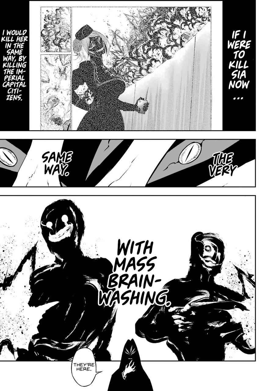 Ragna Crimson Chap 33 - Next Chap 34