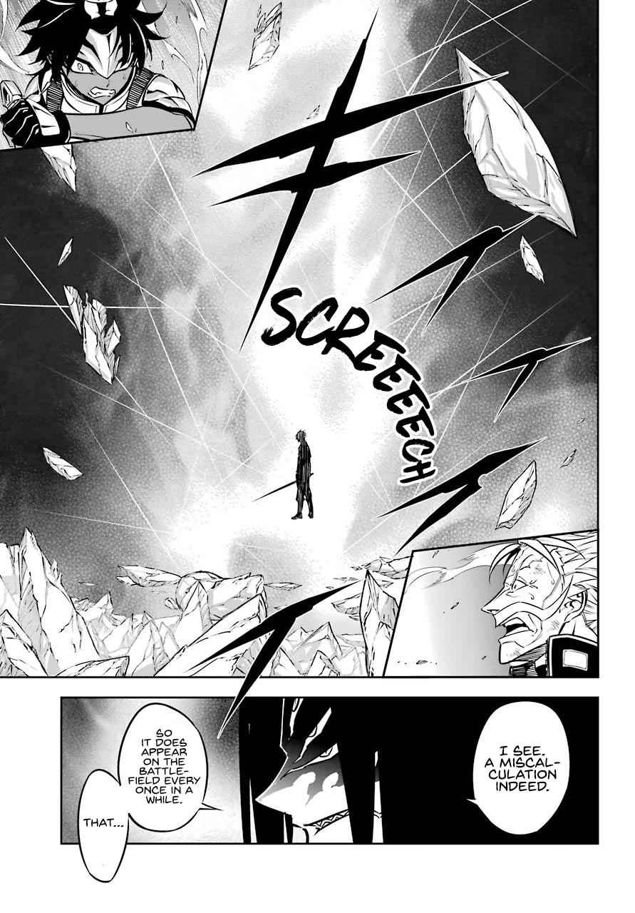 Ragna Crimson Chap 33 - Next Chap 34
