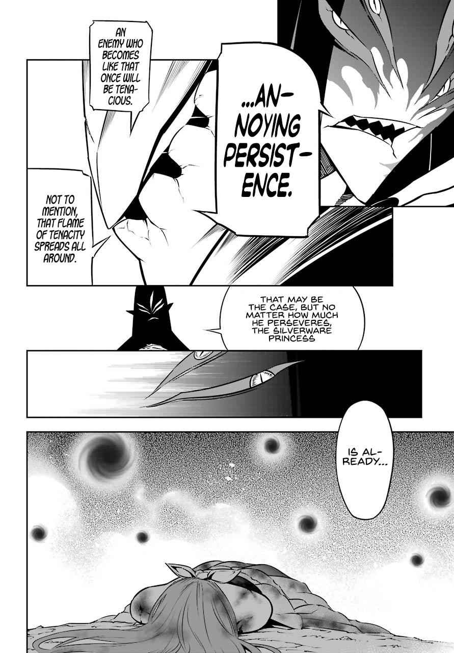 Ragna Crimson Chap 33 - Next Chap 34
