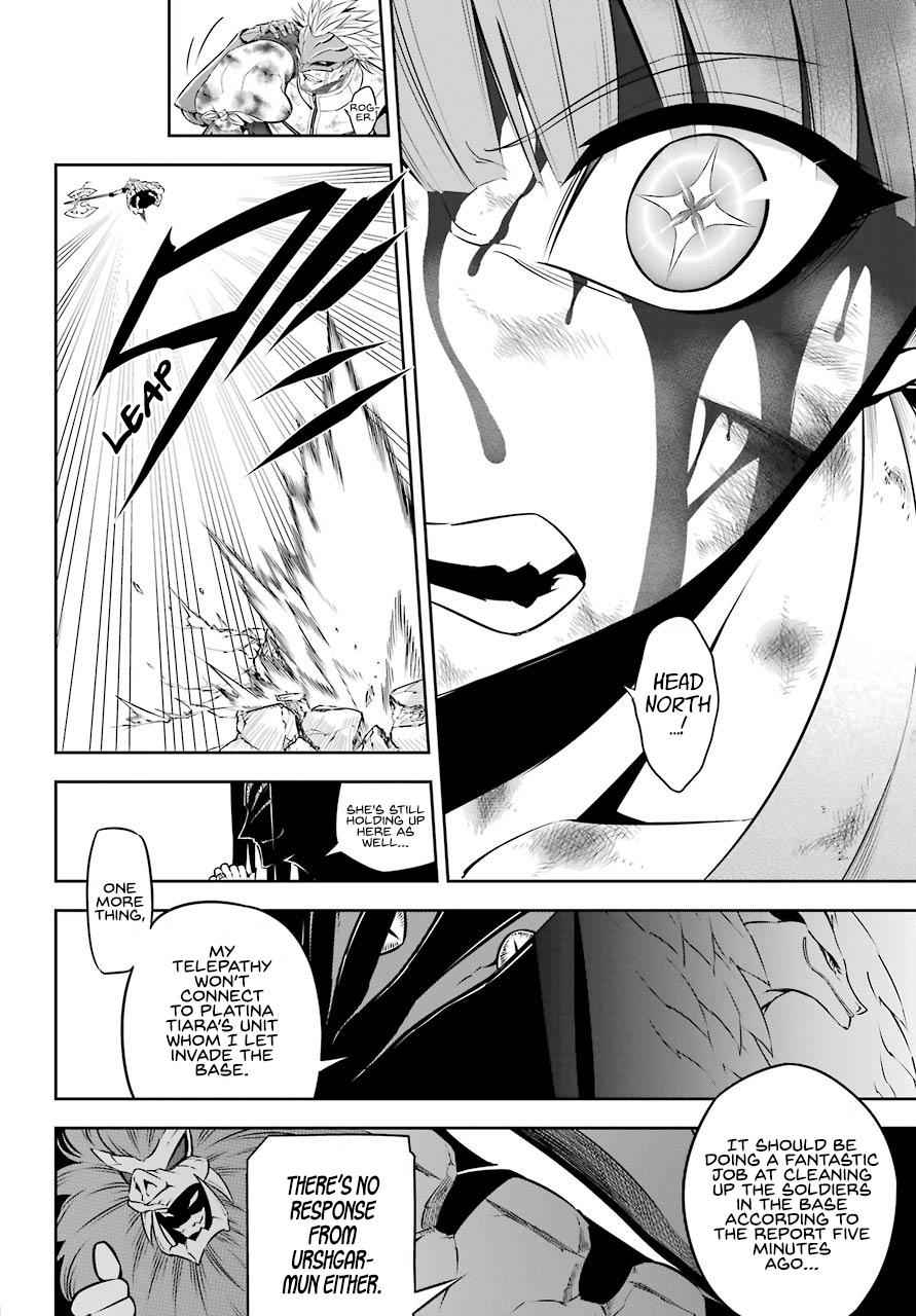 Ragna Crimson Chap 33 - Next Chap 34