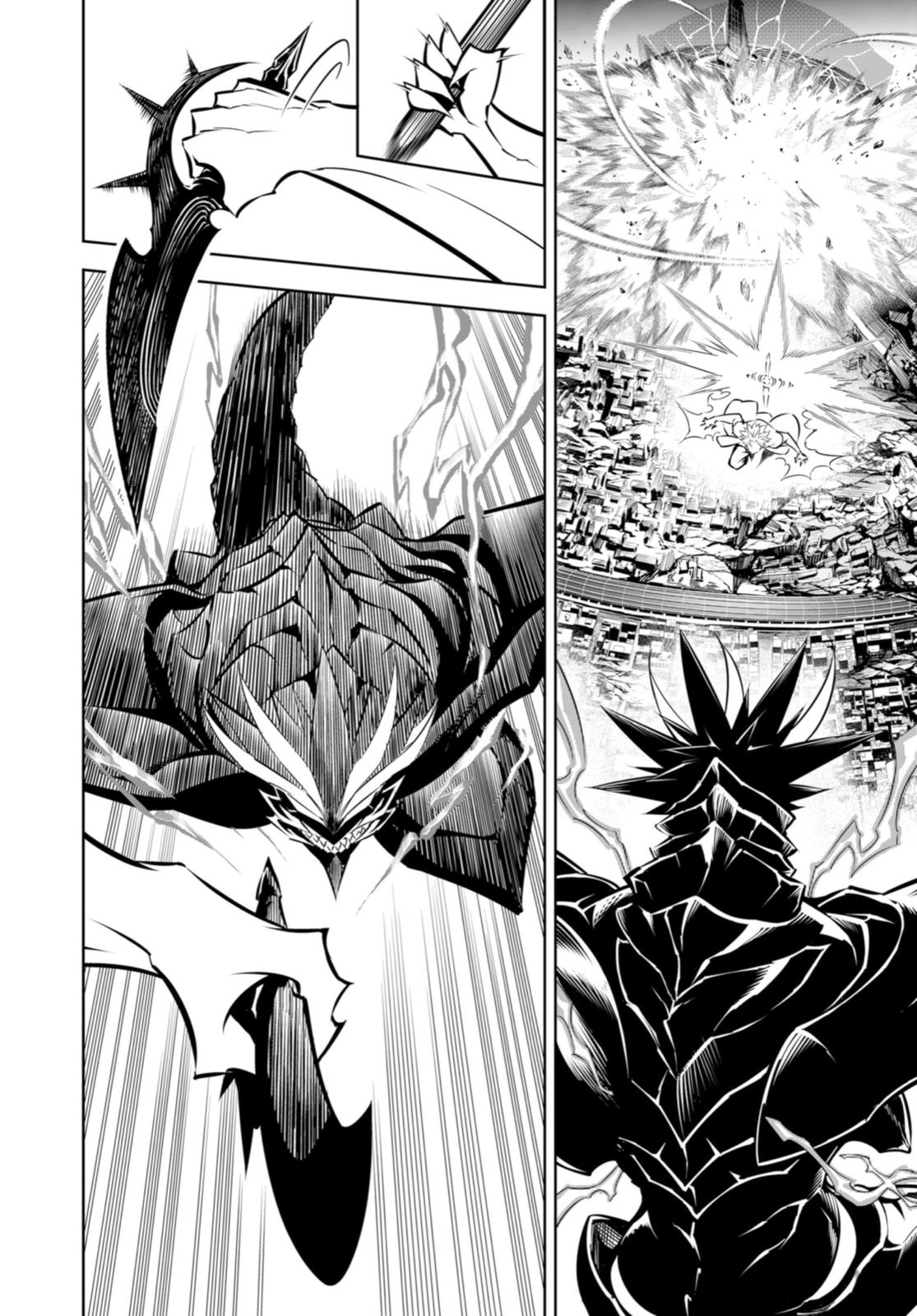 Ragna Crimson Chap 47 - Next Chap 48