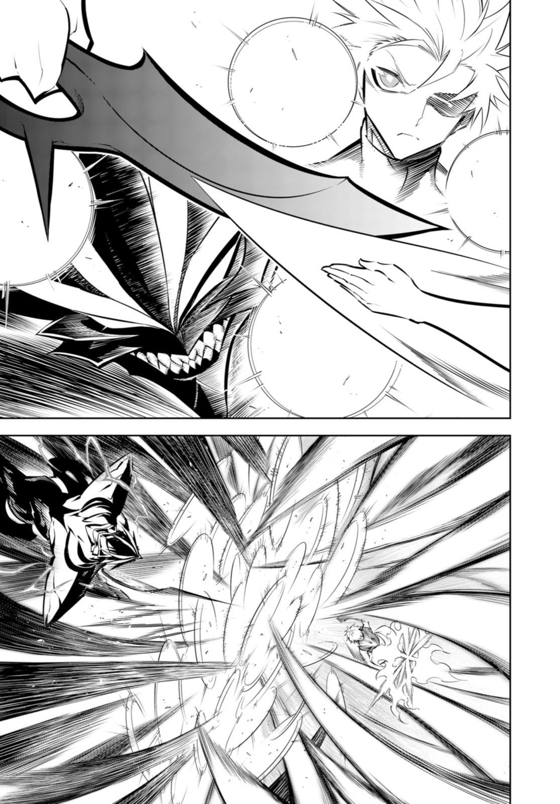 Ragna Crimson Chap 47 - Next Chap 48