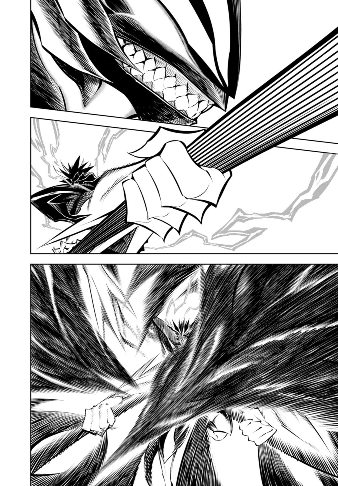 Ragna Crimson Chap 47 - Next Chap 48
