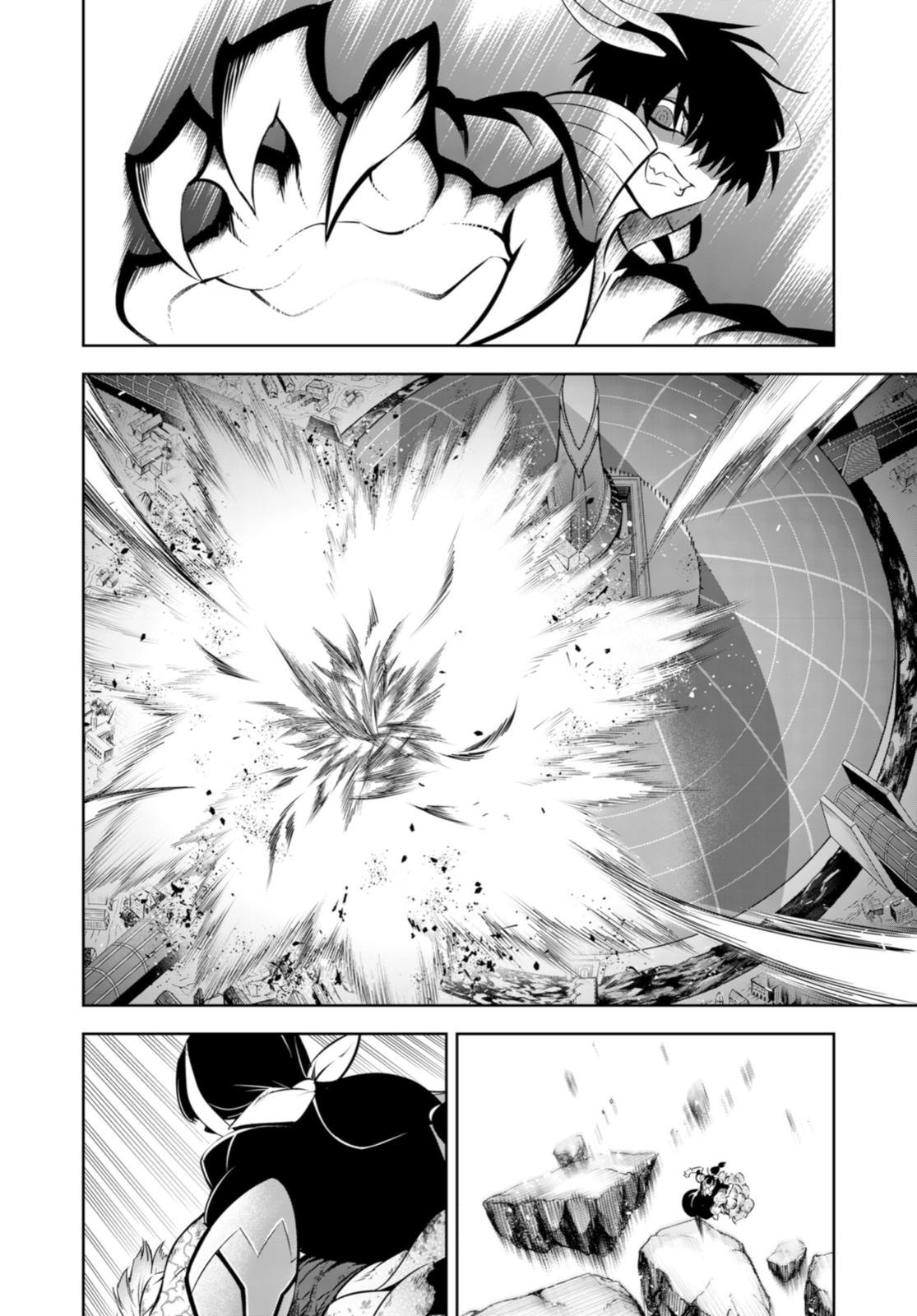 Ragna Crimson Chap 47 - Next Chap 48