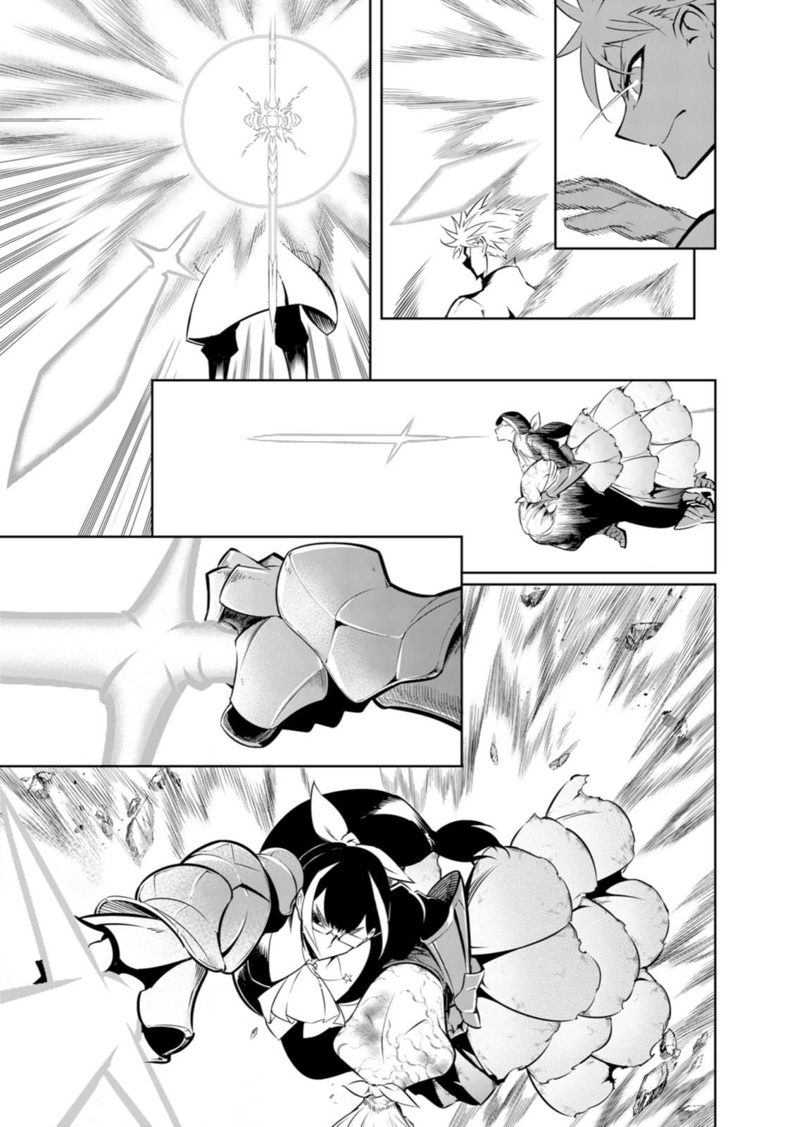 Ragna Crimson Chap 47 - Next Chap 48