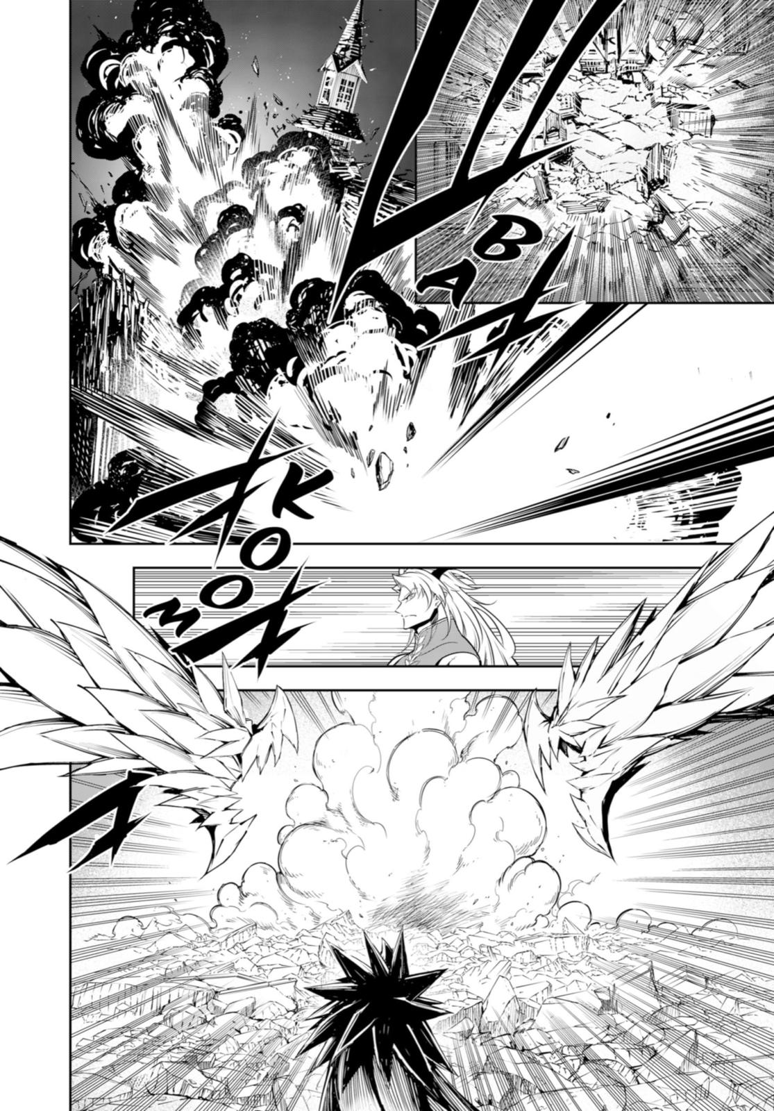 Ragna Crimson Chap 47 - Next Chap 48