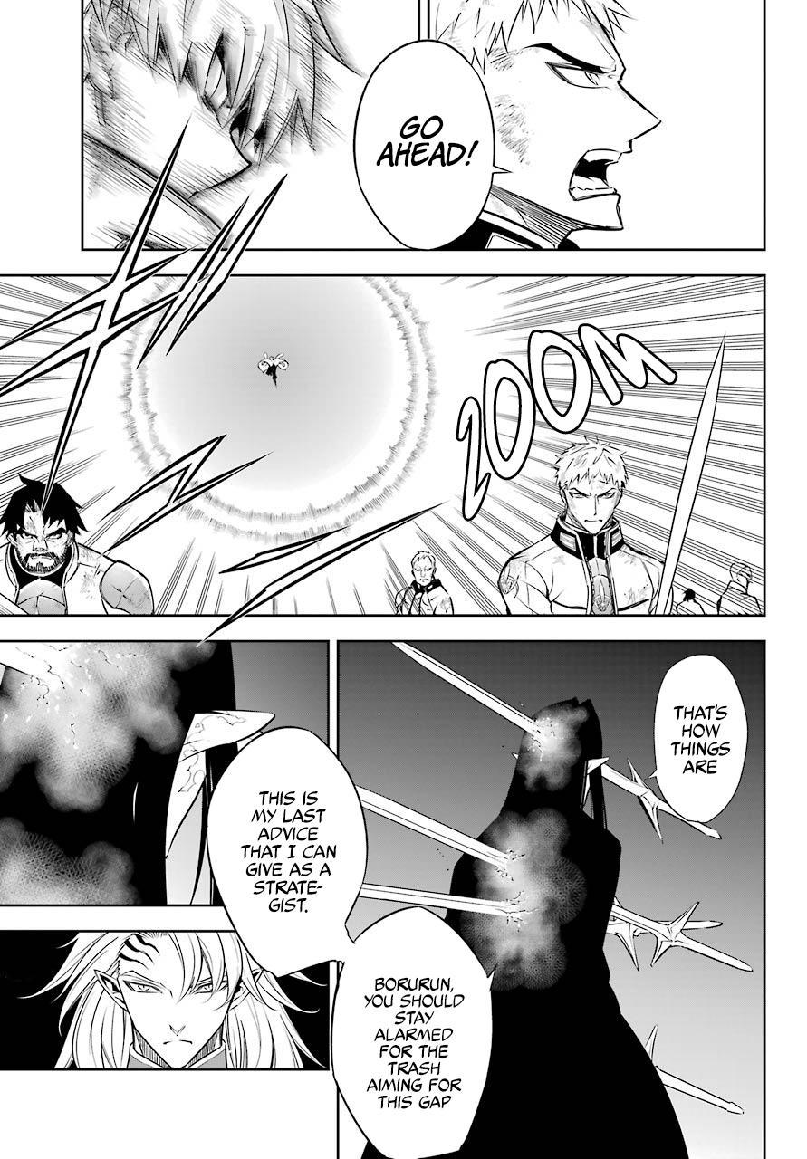 Ragna Crimson Chap 47.1 - Next Chap 48.1