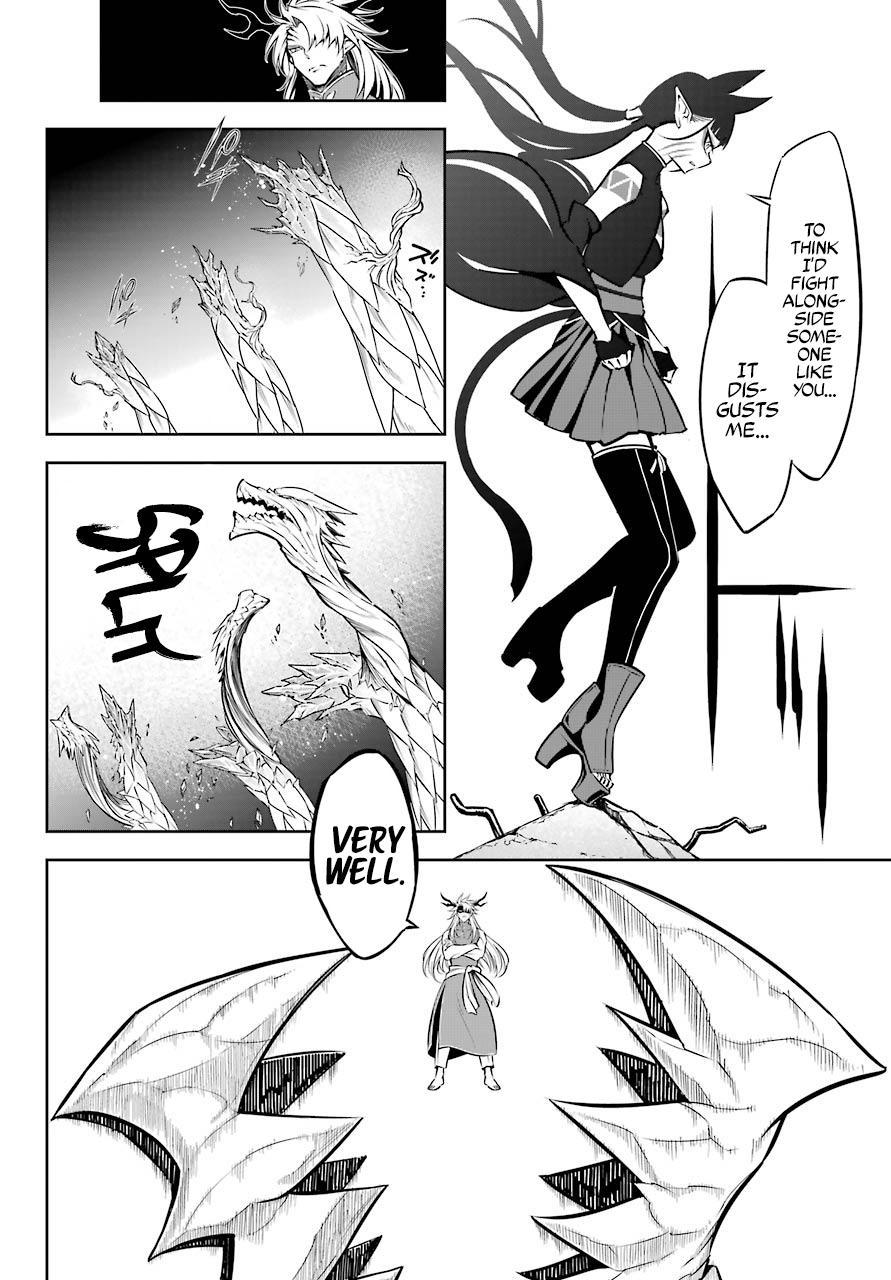 Ragna Crimson Chap 47.1 - Next Chap 48.1