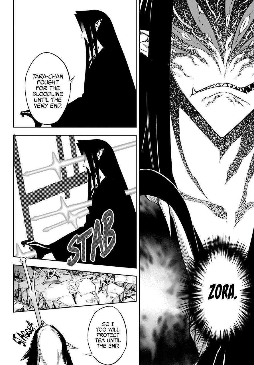 Ragna Crimson Chap 47.1 - Next Chap 48.1