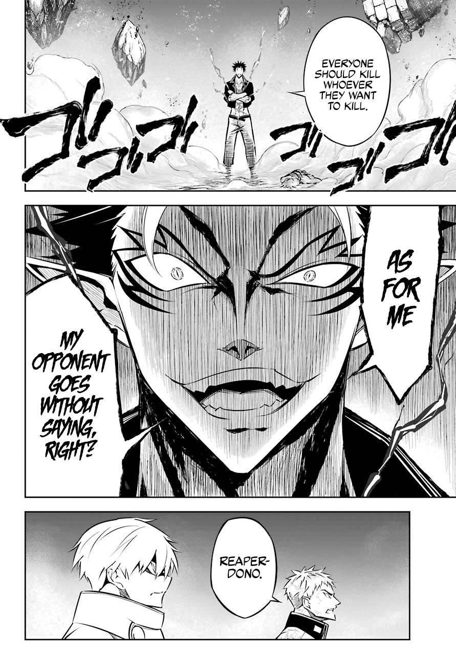 Ragna Crimson Chap 47.1 - Next Chap 48.1
