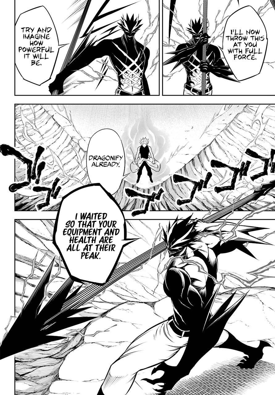 Ragna Crimson Chap 47.2 - Next Chap 48.2