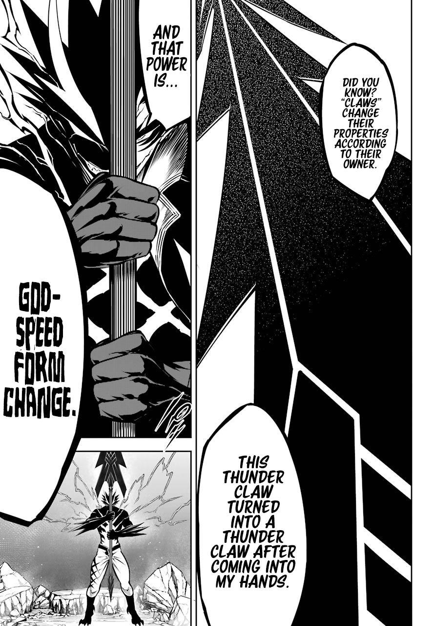 Ragna Crimson Chap 47.2 - Next Chap 48.2