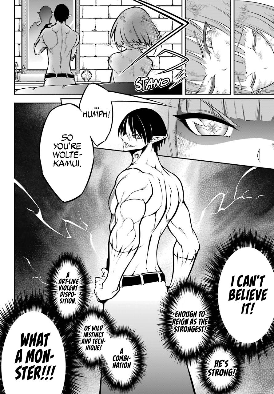 Ragna Crimson Chap 44 - Next Chap 45
