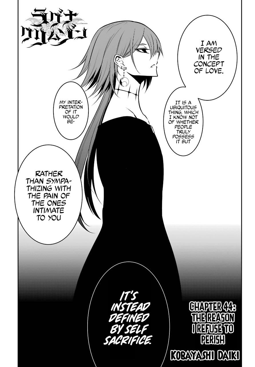Ragna Crimson Chap 44 - Next Chap 45