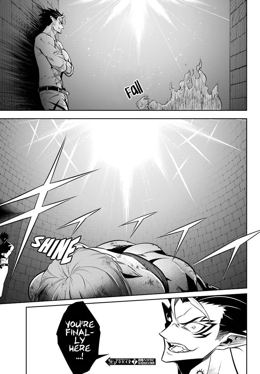 Ragna Crimson Chap 46 - Next Chap 47