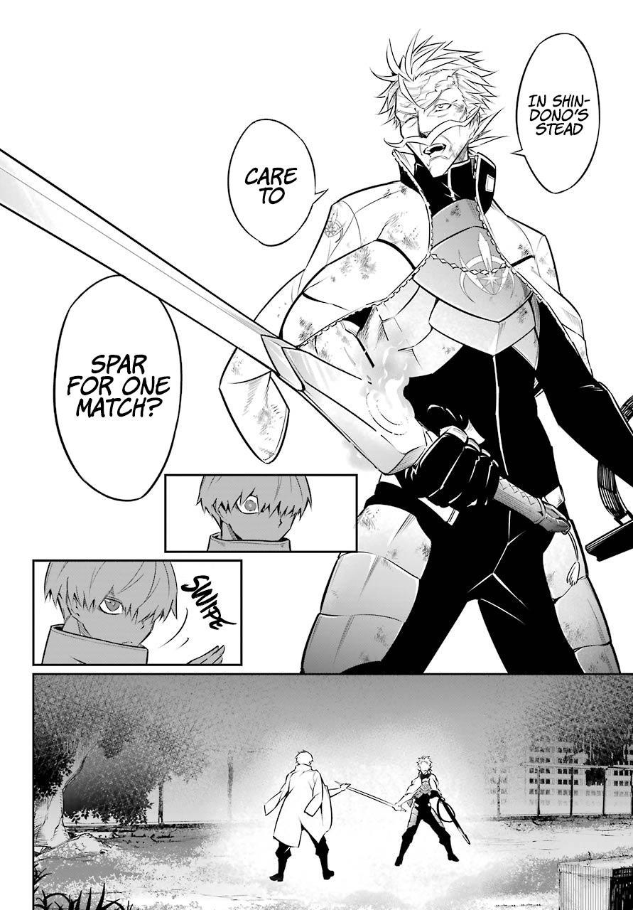 Ragna Crimson Chap 46 - Next Chap 47