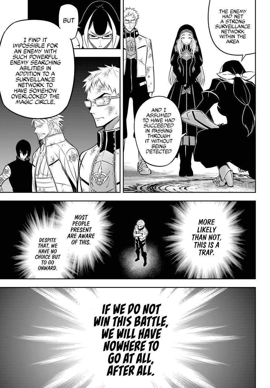 Ragna Crimson Chap 46 - Next Chap 47