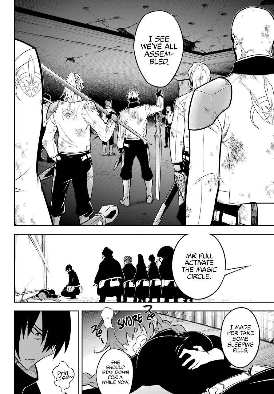 Ragna Crimson Chap 46 - Next Chap 47