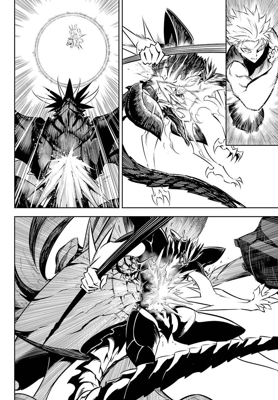 Ragna Crimson Chap 48 - Next Chap 49