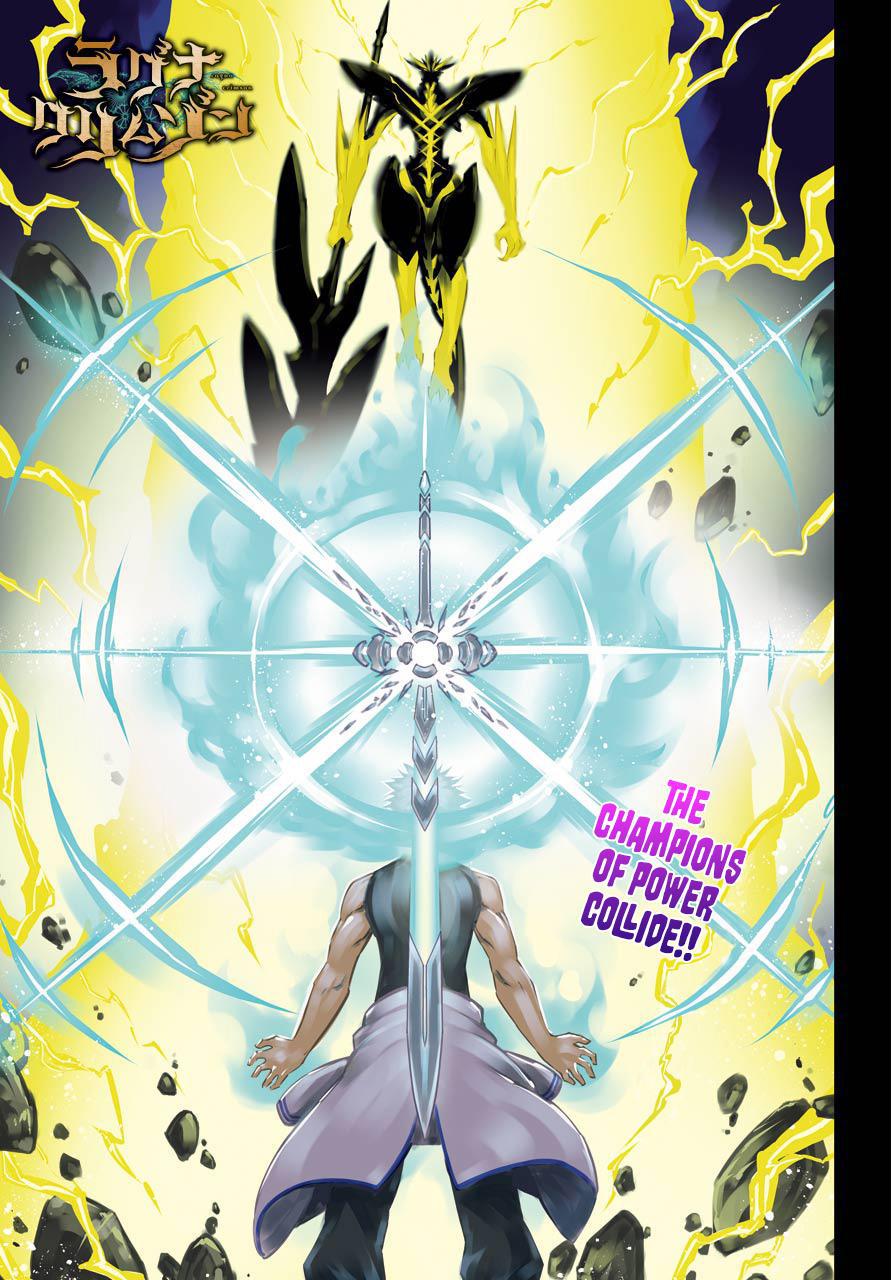 Ragna Crimson Chap 48 - Next Chap 49