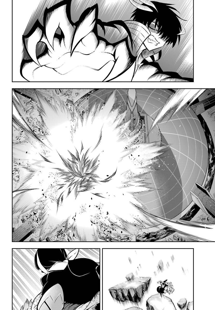 Ragna Crimson Chap 48 - Next Chap 49