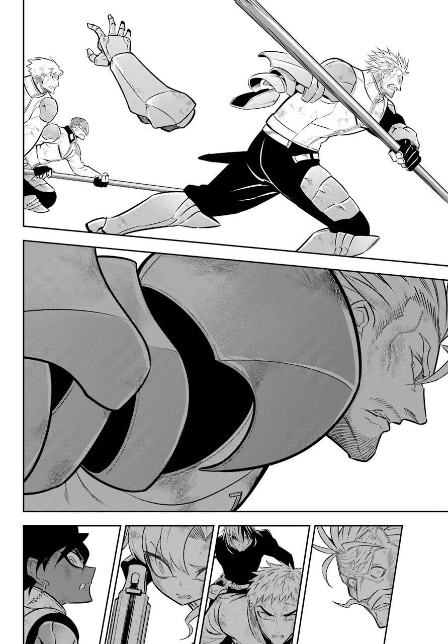 Ragna Crimson Chap 49 - Next Chap 50