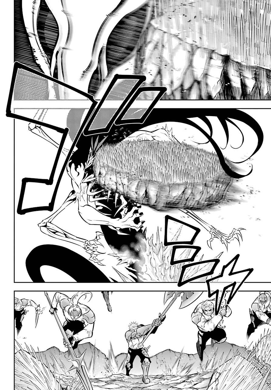 Ragna Crimson Chap 49 - Next Chap 50