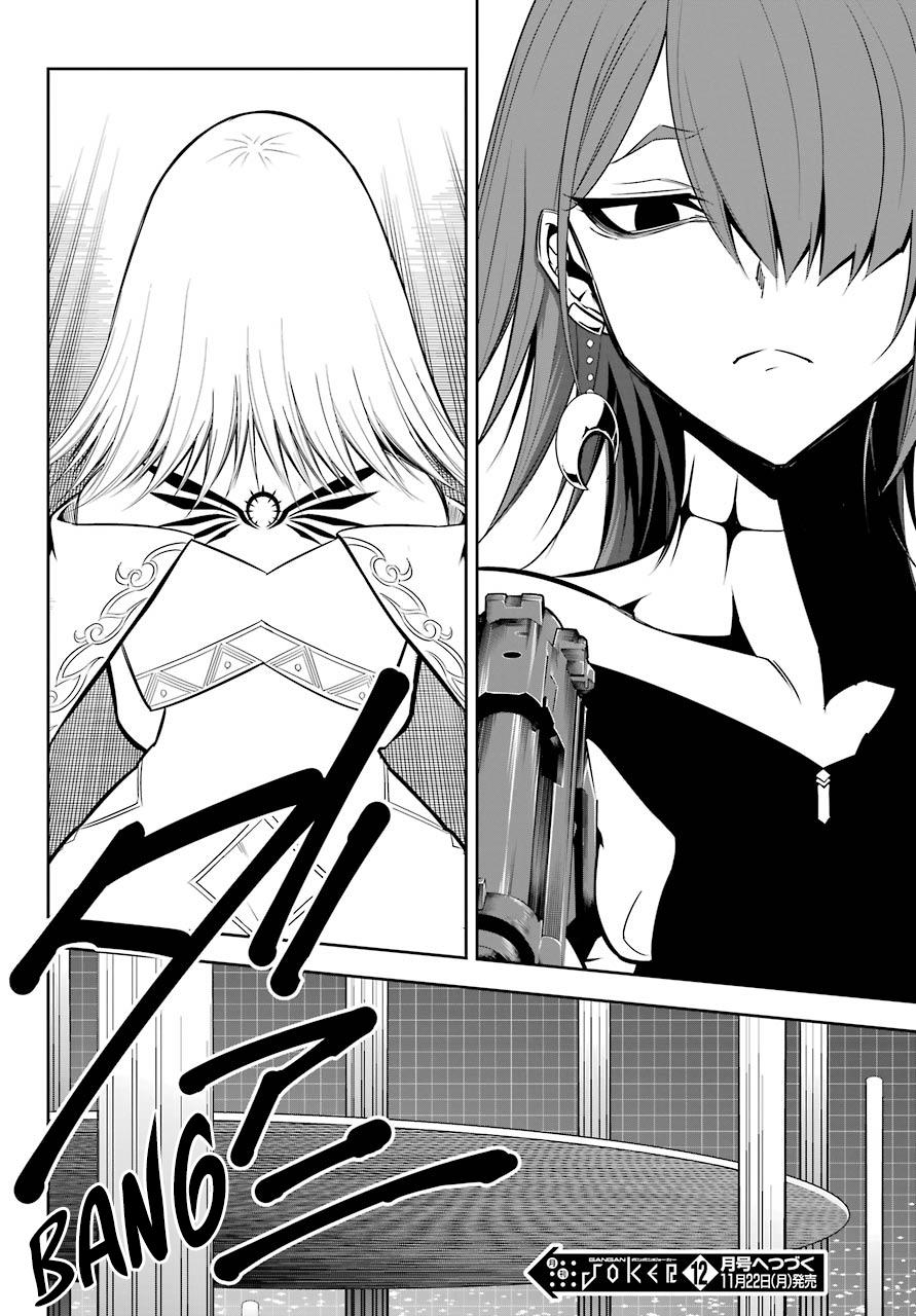 Ragna Crimson Chap 49 - Next Chap 50