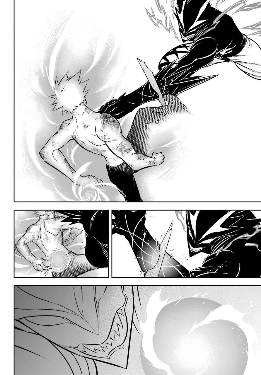 Ragna Crimson Chap 40 - Next Chap 41