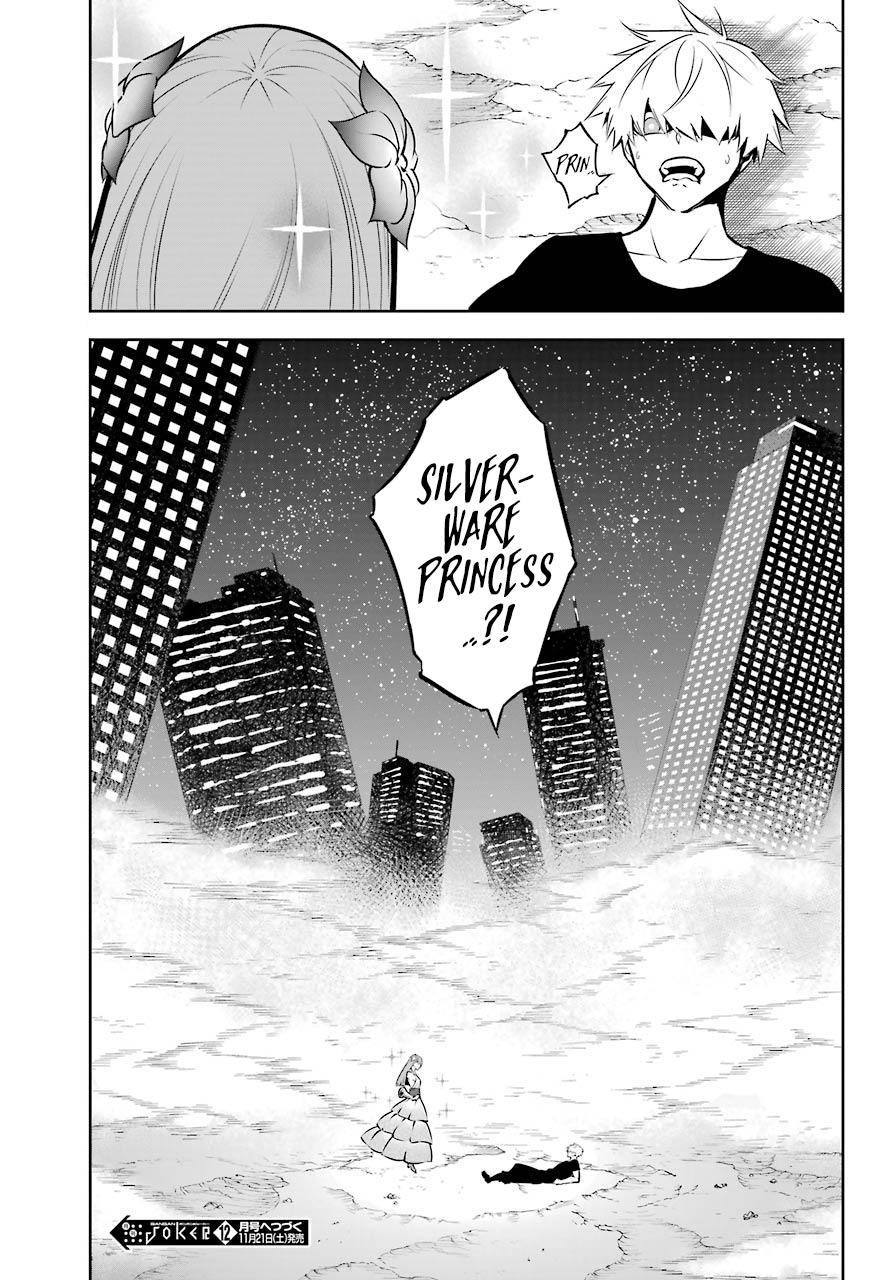 Ragna Crimson Chap 40 - Next Chap 41